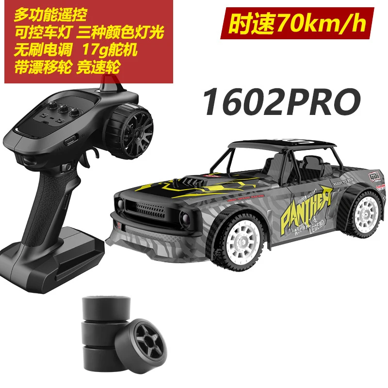 High Quality 1/16 70km/h Scale 4WD Electric High Speed LED Light Remote Control Drift RC Racing Car Toy - Image 12
