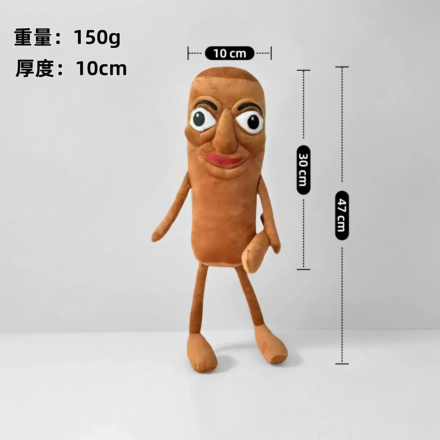 Tungtungsahur Shark Ai American Mountain Sea Classic Spoof Super Soft Plush Toy Doll New PP Cotton Washed Bag - Image 8