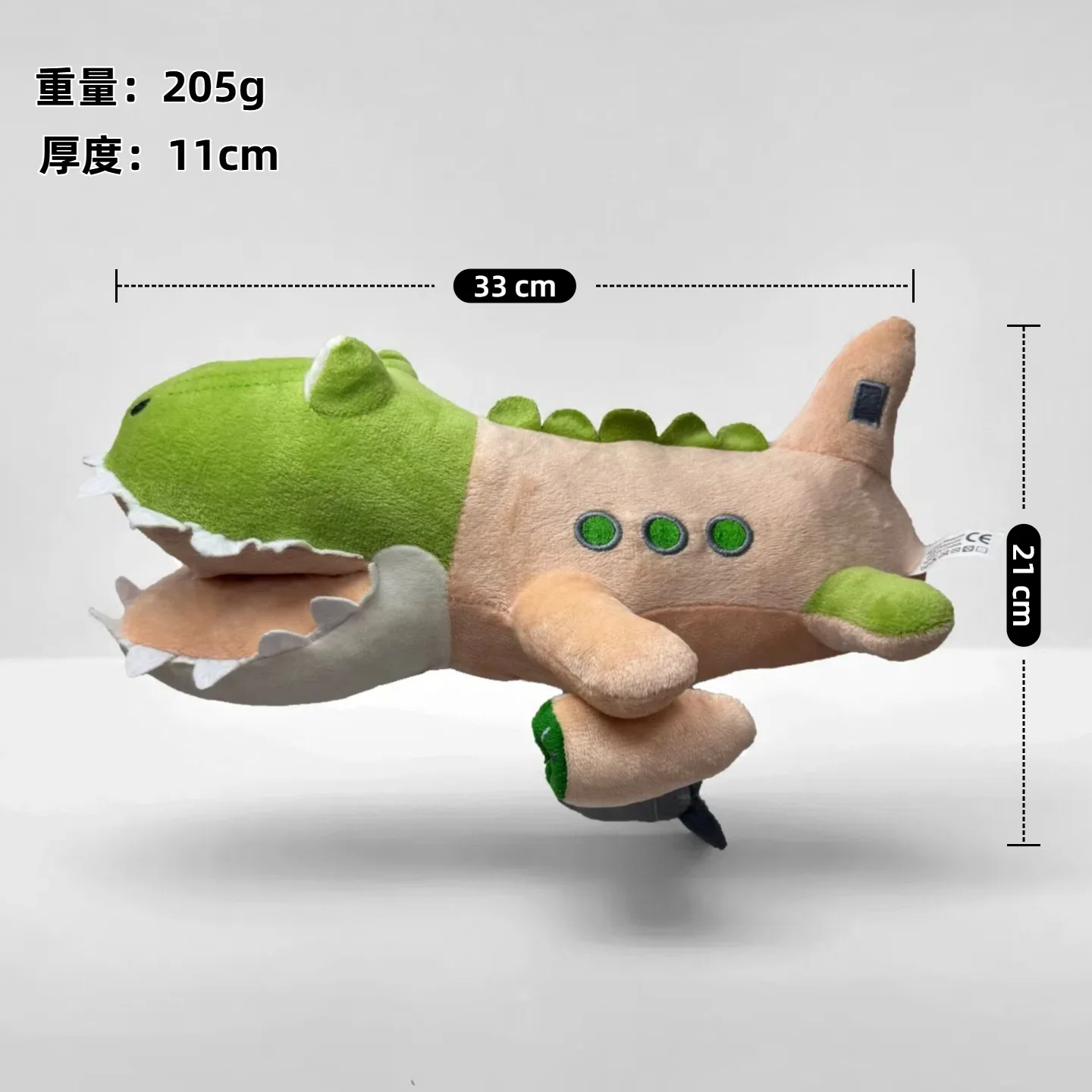 Tungtungsahur Shark Ai American Mountain Sea Classic Spoof Super Soft Plush Toy Doll New PP Cotton Washed Bag - Image 23