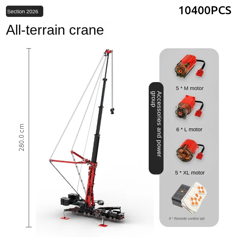 42146 Fit MOC-20920 LTM11200 Mobile Crane Engineering Model RC Car MOC DIY Assembly Brick Toys Adult Building Blocks Set E1001 - Image 11