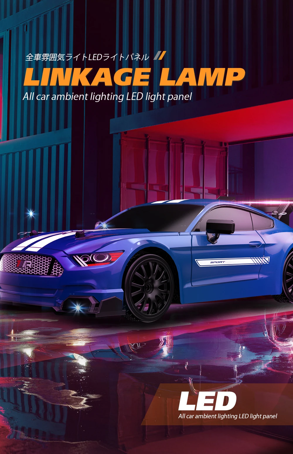 Semi-Proportional Control 1/24 Adjustable Light Drift Racing Metal Car Outdoor Toys with Battery Protection Charger - Image 4
