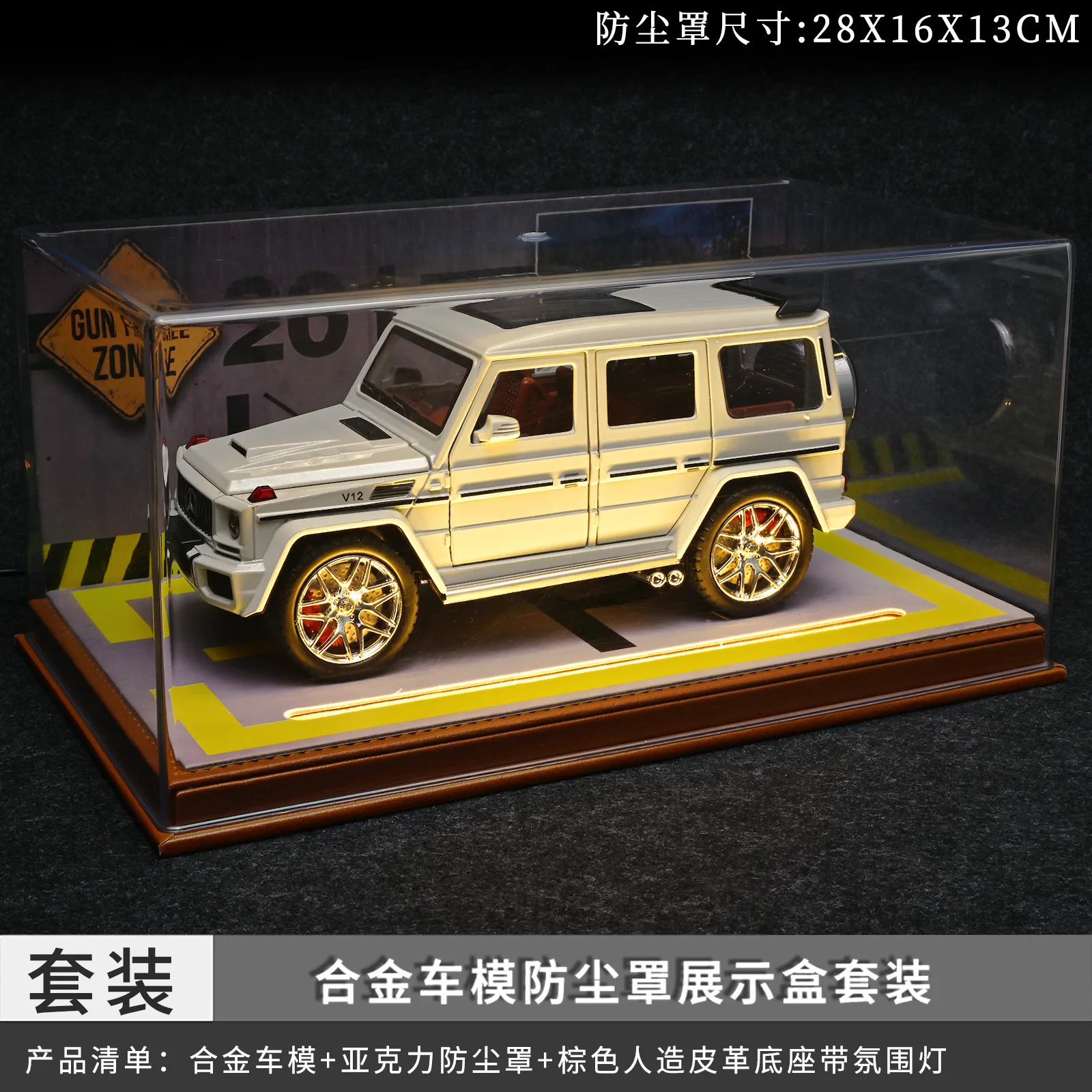 CHEZHI 1:24 Diecast G63 Alloy Cool Metal Rear Wheel Has Return Force Off-road Vehicle Model Boy Collects - Image 14