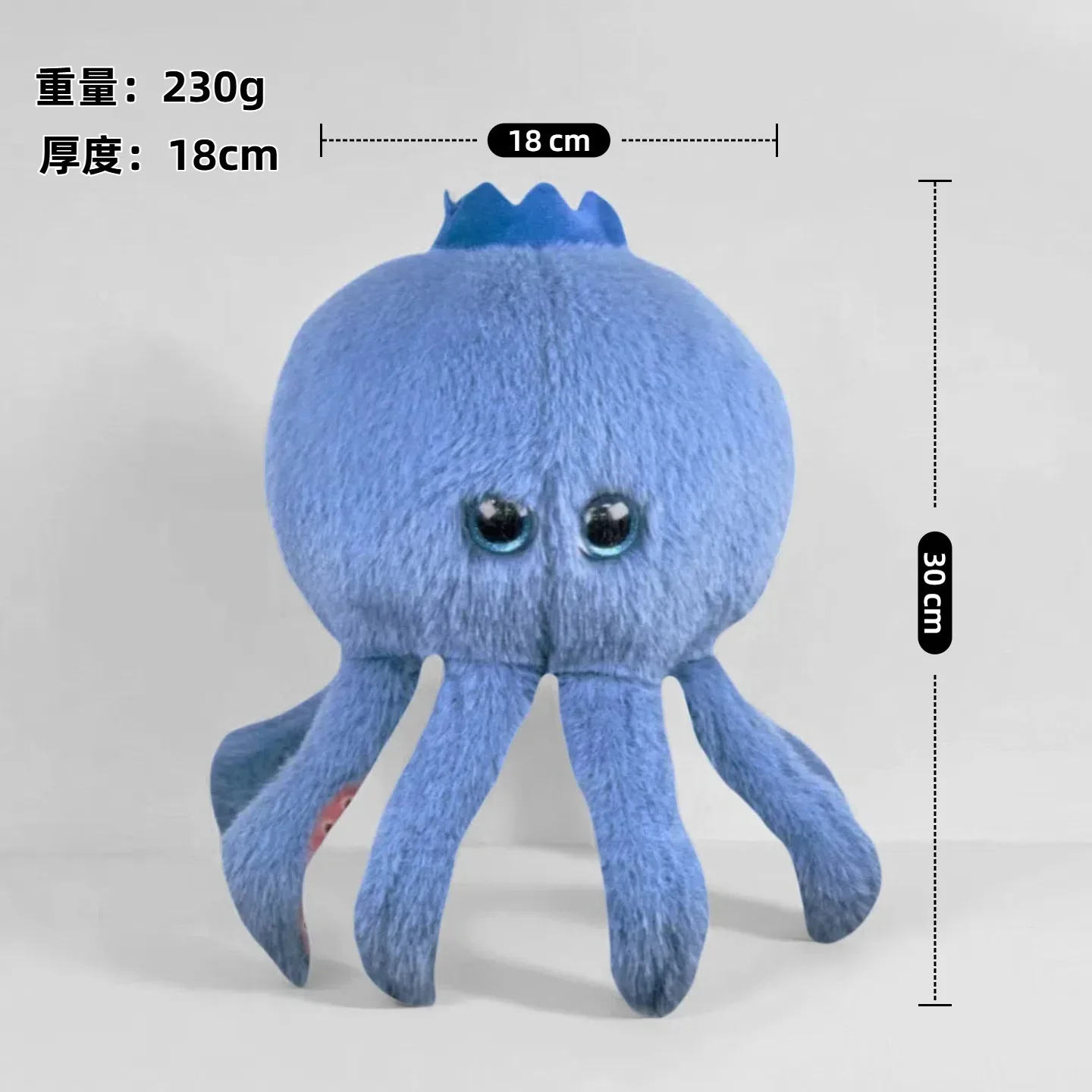 Tungtungsahur Shark Ai American Mountain Sea Classic Spoof Super Soft Plush Toy Doll New PP Cotton Washed Bag - Image 6