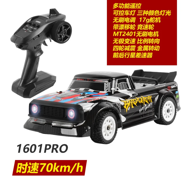 High Quality 1/16 70km/h Scale 4WD Electric High Speed LED Light Remote Control Drift RC Racing Car Toy - Image 11