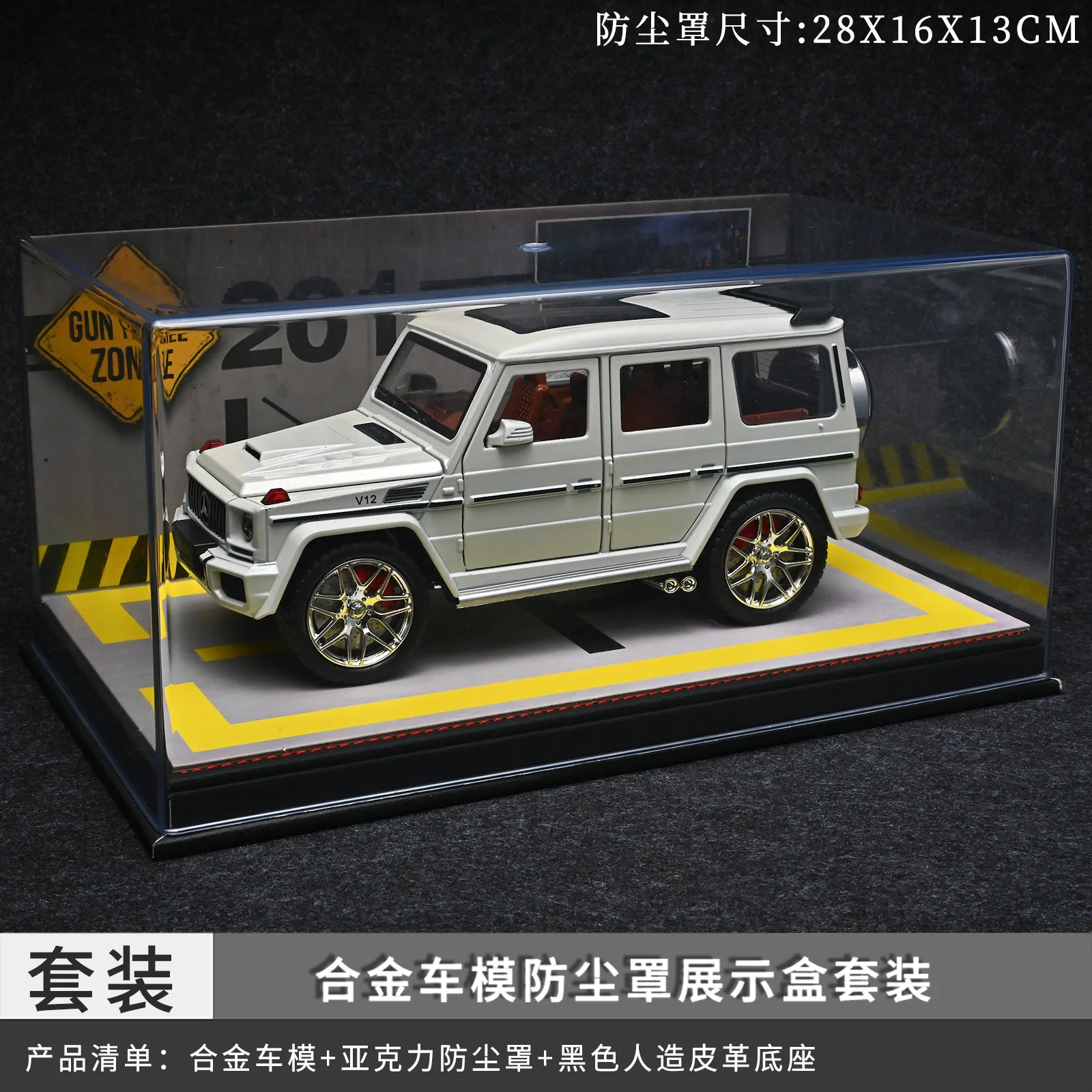 CHEZHI 1:24 Diecast G63 Alloy Cool Metal Rear Wheel Has Return Force Off-road Vehicle Model Boy Collects - Image 11