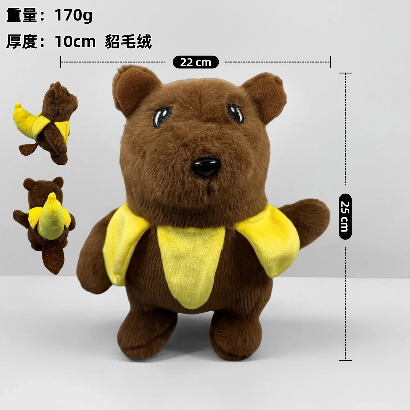 Tungtungsahur Shark Ai American Mountain Sea Classic Spoof Super Soft Plush Toy Doll New PP Cotton Washed Bag - Image 36