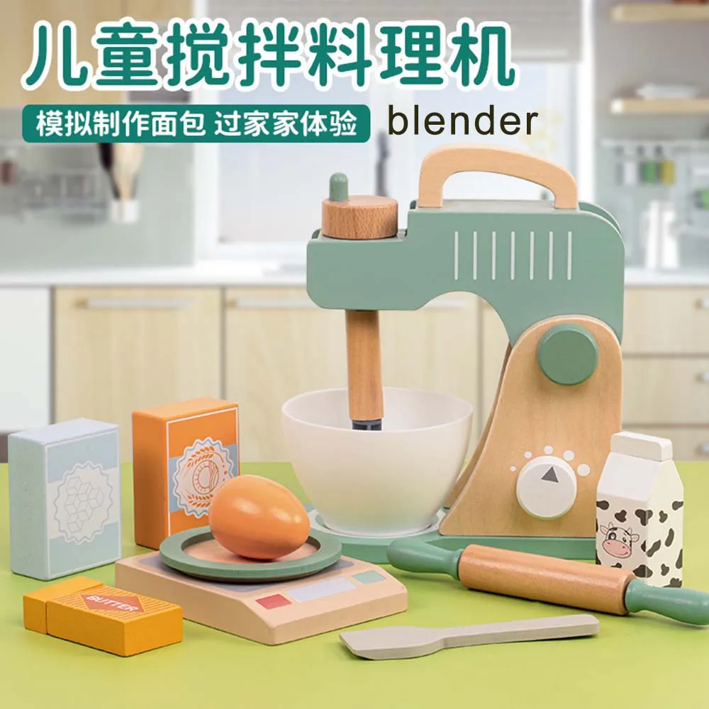 Children's Simulation Dessert Shop Ice Cream Ice Cream Tea Set Sales Shop Boys and Girls Play Home Wooden Toys - Image 13