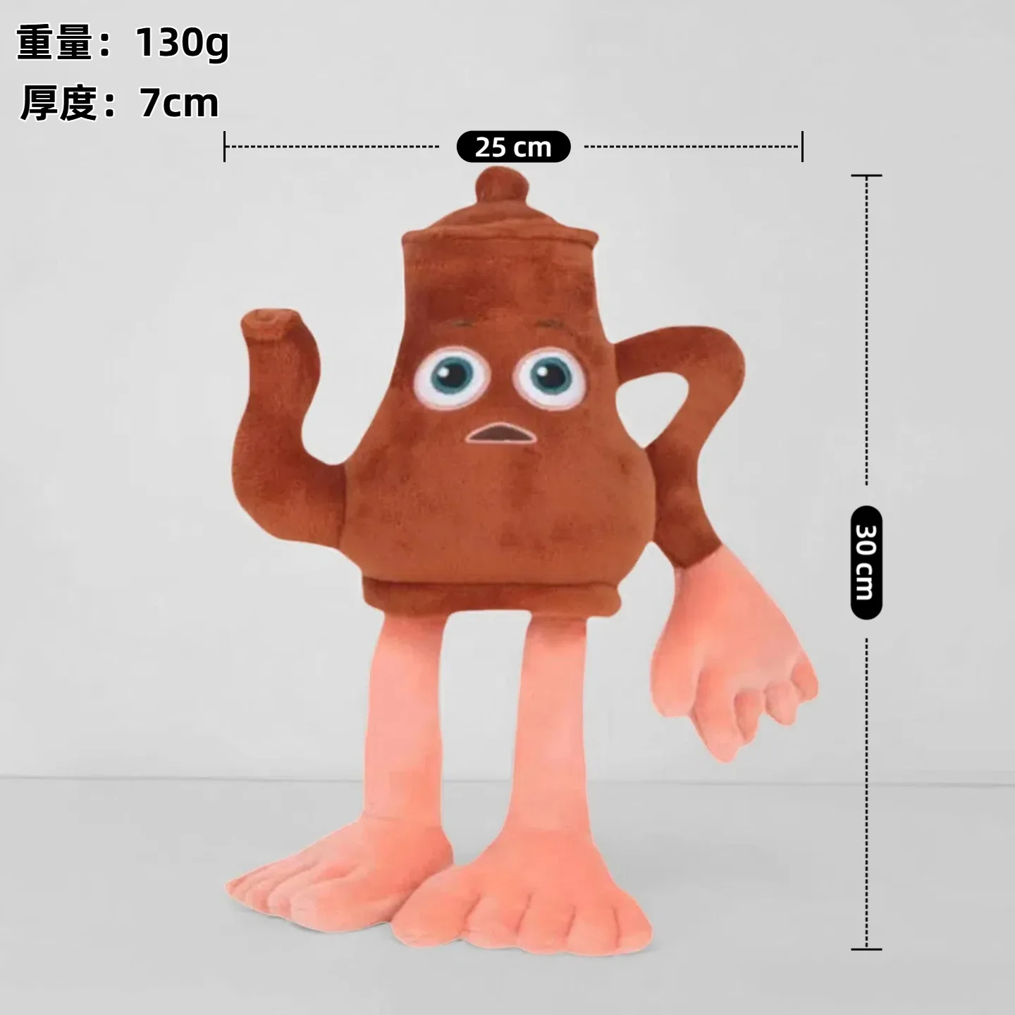 Tungtungsahur Shark Ai American Mountain Sea Classic Spoof Super Soft Plush Toy Doll New PP Cotton Washed Bag - Image 29