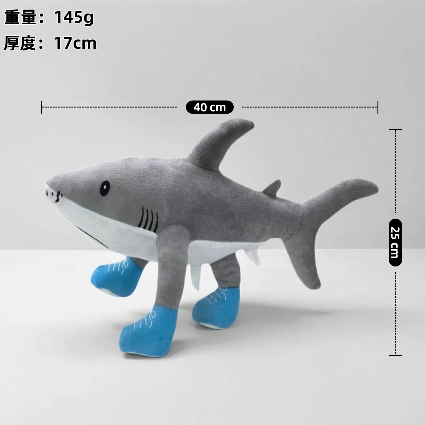 Tungtungsahur Shark Ai American Mountain Sea Classic Spoof Super Soft Plush Toy Doll New PP Cotton Washed Bag - Image 31