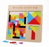 Wooden 3 in 1 Educational Puzzle Blocks DIY Montessori Wooden Brain IQ Training Paper Cutting Puzzle for Children 3 -6 Years Old - Image 12