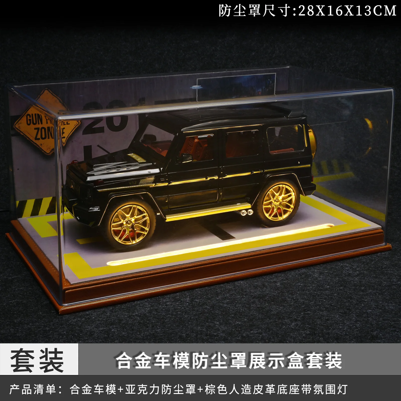 CHEZHI 1:24 Diecast G63 Alloy Cool Metal Rear Wheel Has Return Force Off-road Vehicle Model Boy Collects - Image 15