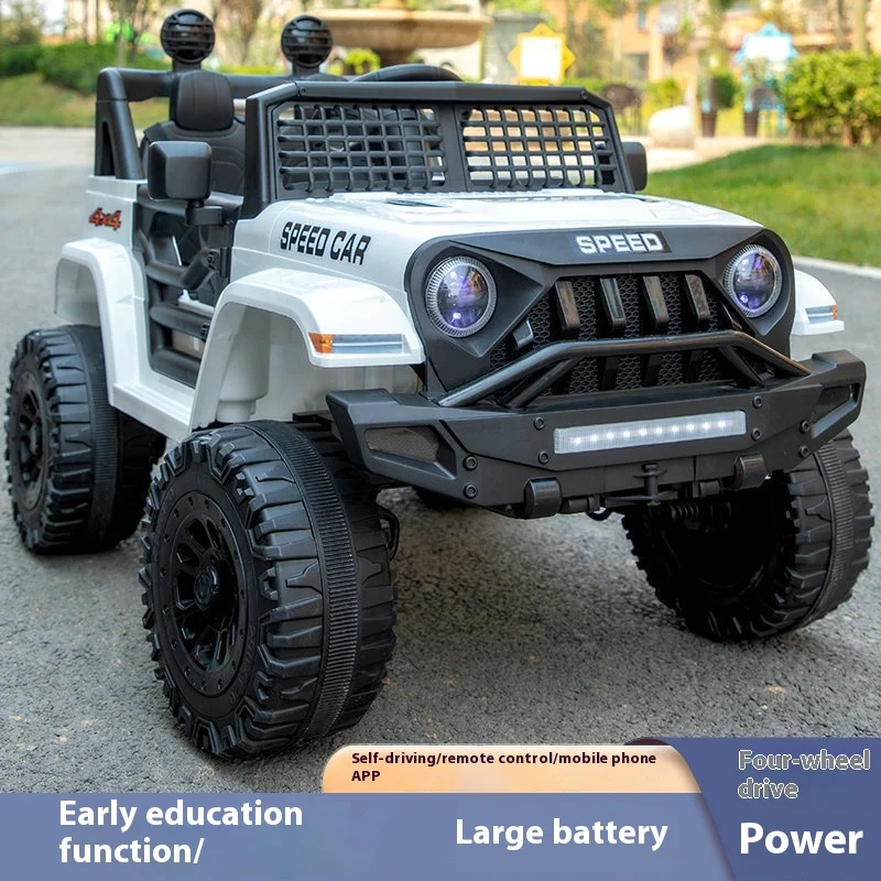 Cheap Price Wholesale 12v Electric Children Car Toy Cars for Kids to Drive Kids Electric Ride on Cars - Image 4