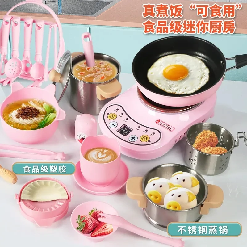 Custom Luxury Children's Play Home Simulation Kitchen Toy Set Girl Cooking Boy Girl Baby Cutting Fruit Cooking Kitchenware - Image 6