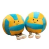 Super Soft Plush Volleyball Toy with PP Cotton Filling 21cm Stress Relief for All Ages-Birthday Party Accessory