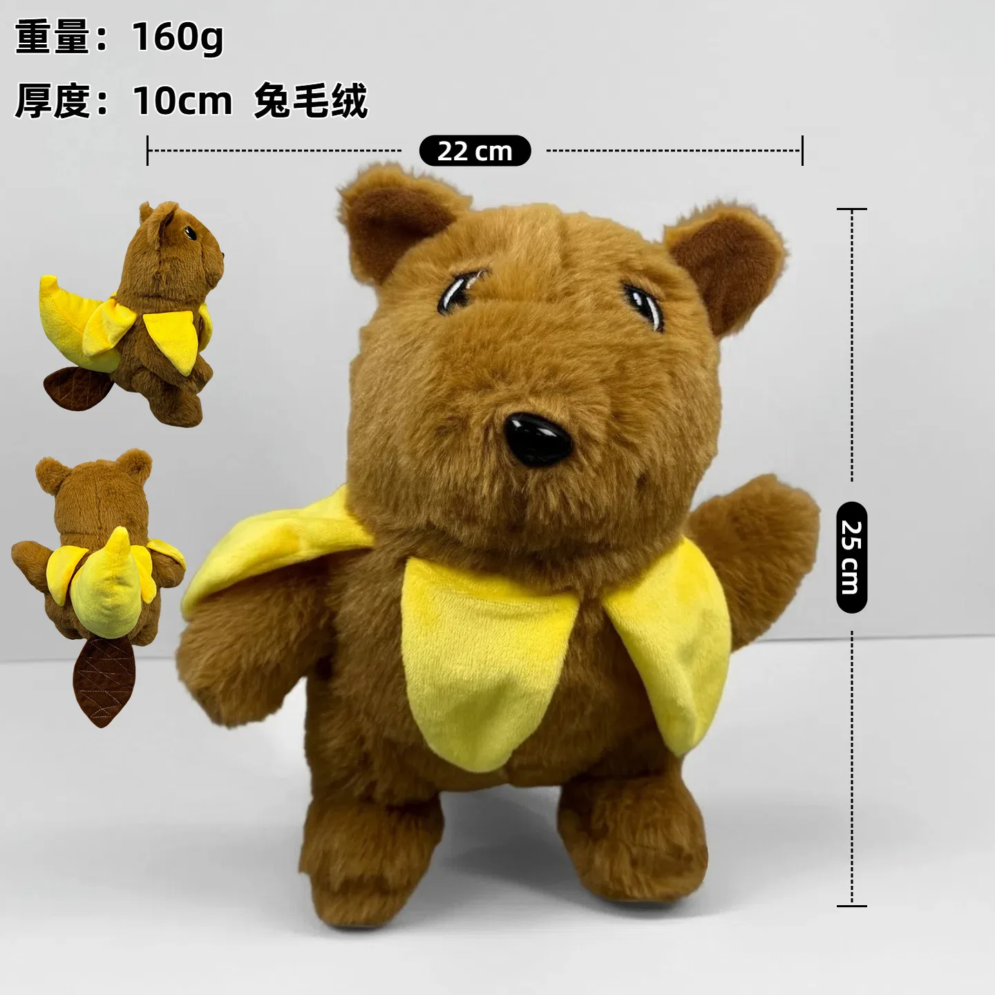 Tungtungsahur Shark Ai American Mountain Sea Classic Spoof Super Soft Plush Toy Doll New PP Cotton Washed Bag - Image 37