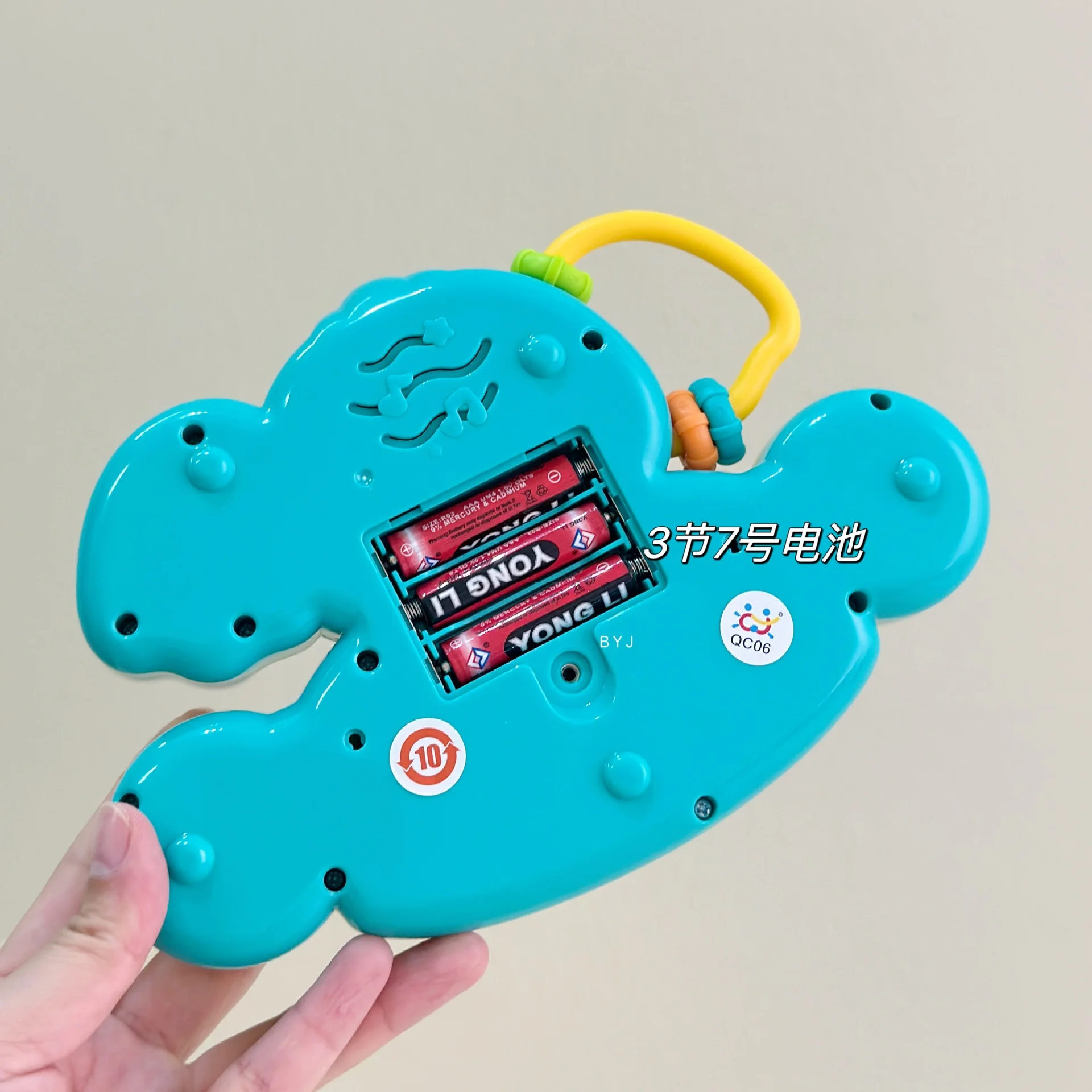 Travel Toy for Toddlers and Infants Educational Musical Piano Keyboard for Early Development Baby Learning Instrument - Image 6