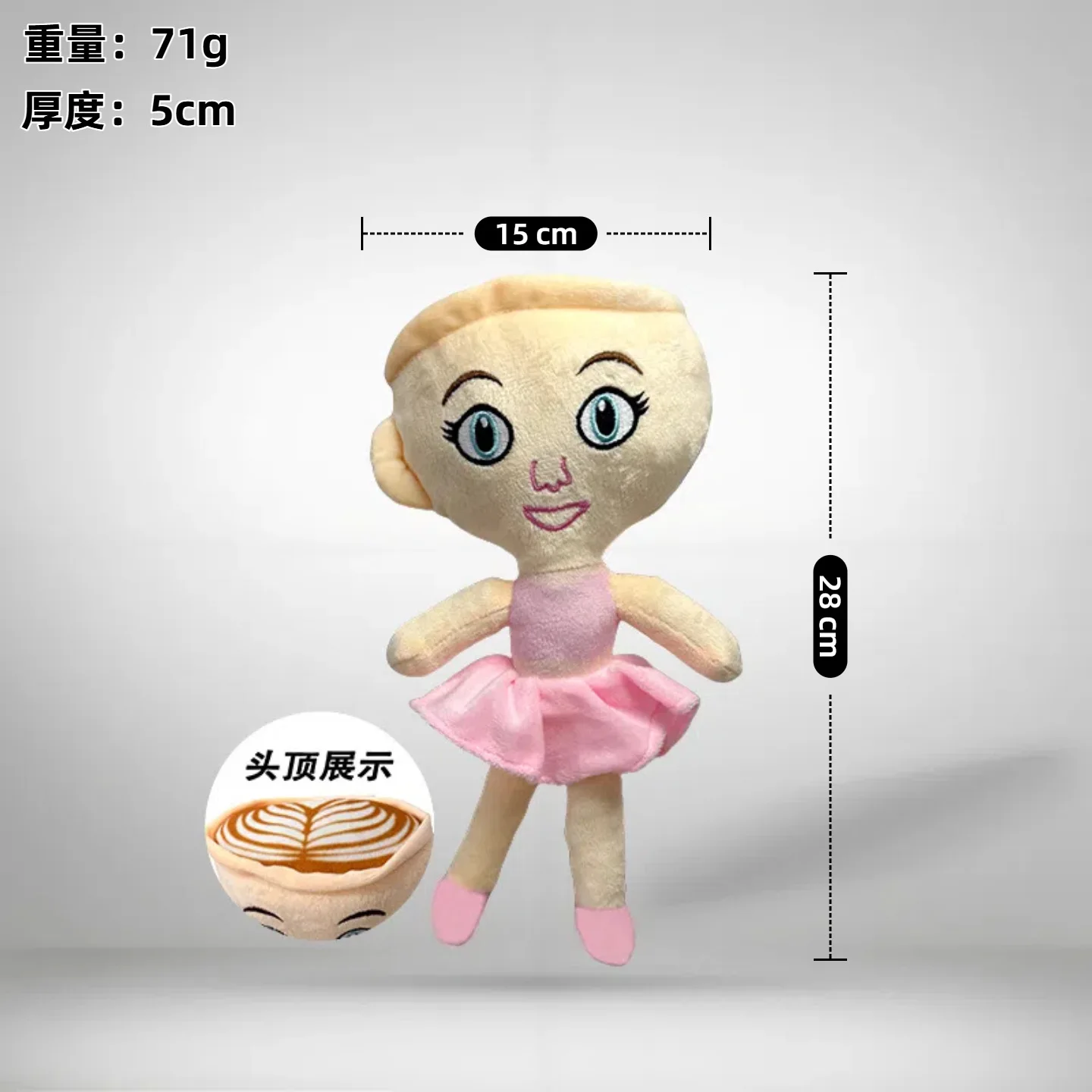 Tungtungsahur Shark Ai American Mountain Sea Classic Spoof Super Soft Plush Toy Doll New PP Cotton Washed Bag - Image 12