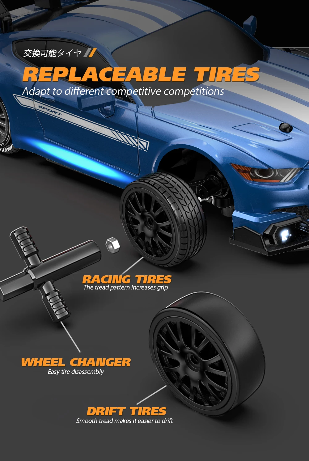 Semi-Proportional Control 1/24 Adjustable Light Drift Racing Metal Car Outdoor Toys with Battery Protection Charger - Image 5