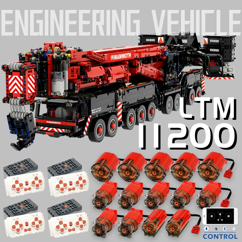 42146 Fit MOC-20920 LTM11200 Mobile Crane Engineering Model RC Car MOC DIY Assembly Brick Toys Adult Building Blocks Set E1001 - Image 2