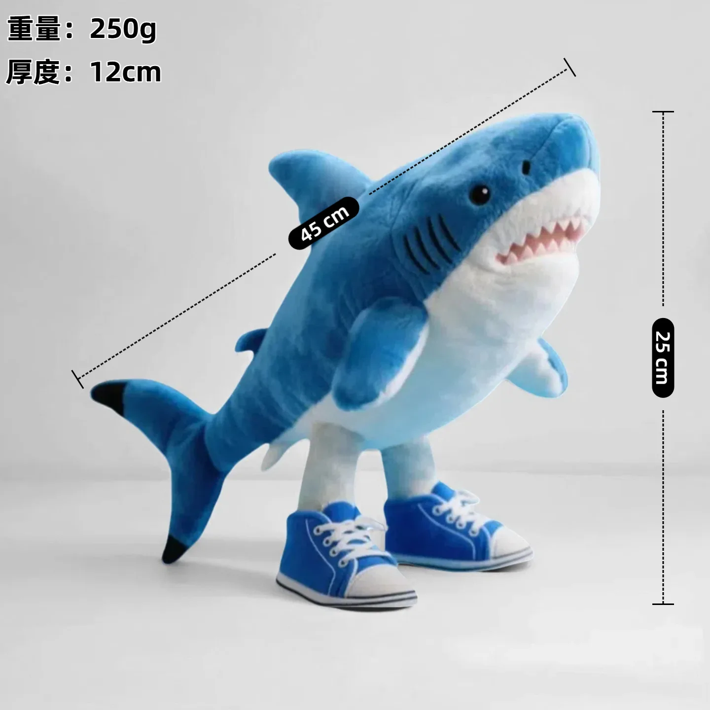 Tungtungsahur Shark Ai American Mountain Sea Classic Spoof Super Soft Plush Toy Doll New PP Cotton Washed Bag - Image 13