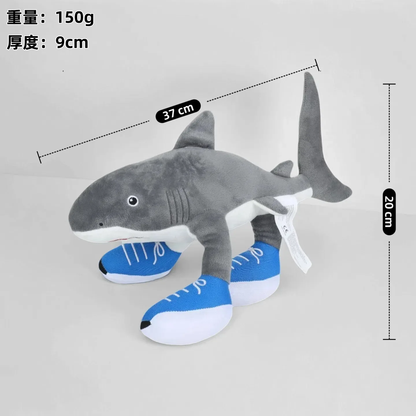Tungtungsahur Shark Ai American Mountain Sea Classic Spoof Super Soft Plush Toy Doll New PP Cotton Washed Bag - Image 17