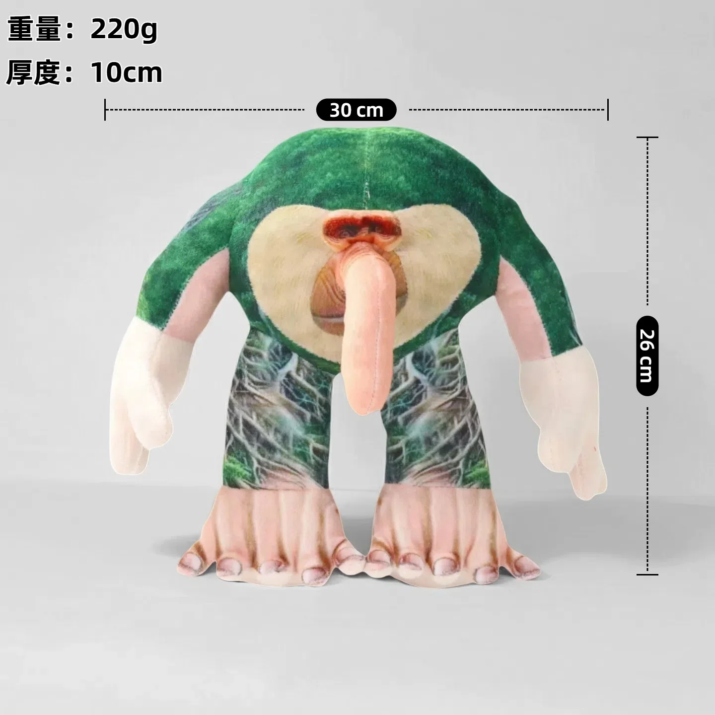 Tungtungsahur Shark Ai American Mountain Sea Classic Spoof Super Soft Plush Toy Doll New PP Cotton Washed Bag - Image 40