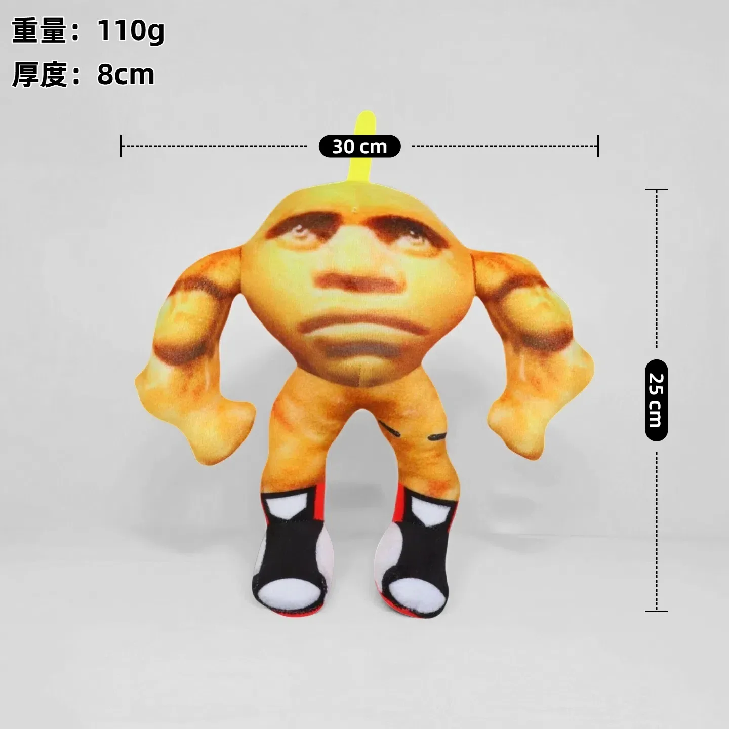 Tungtungsahur Shark Ai American Mountain Sea Classic Spoof Super Soft Plush Toy Doll New PP Cotton Washed Bag - Image 20