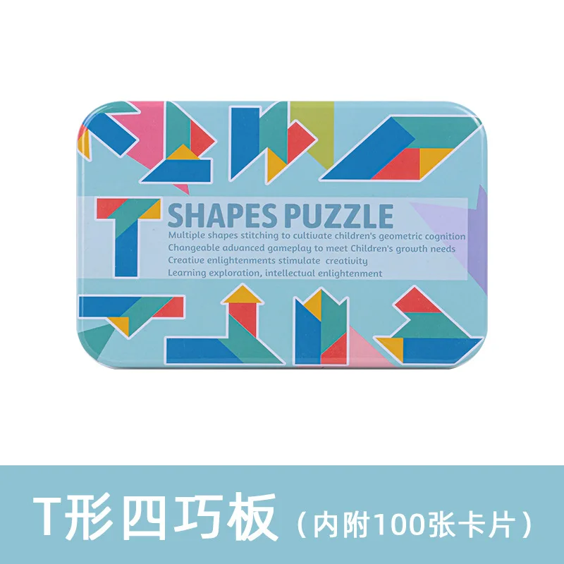 Children's Wooden Storage Stereo Tangram Card Early Education Building Blocks Assembled Iron Box Puzzle Educational Toys - Image 6