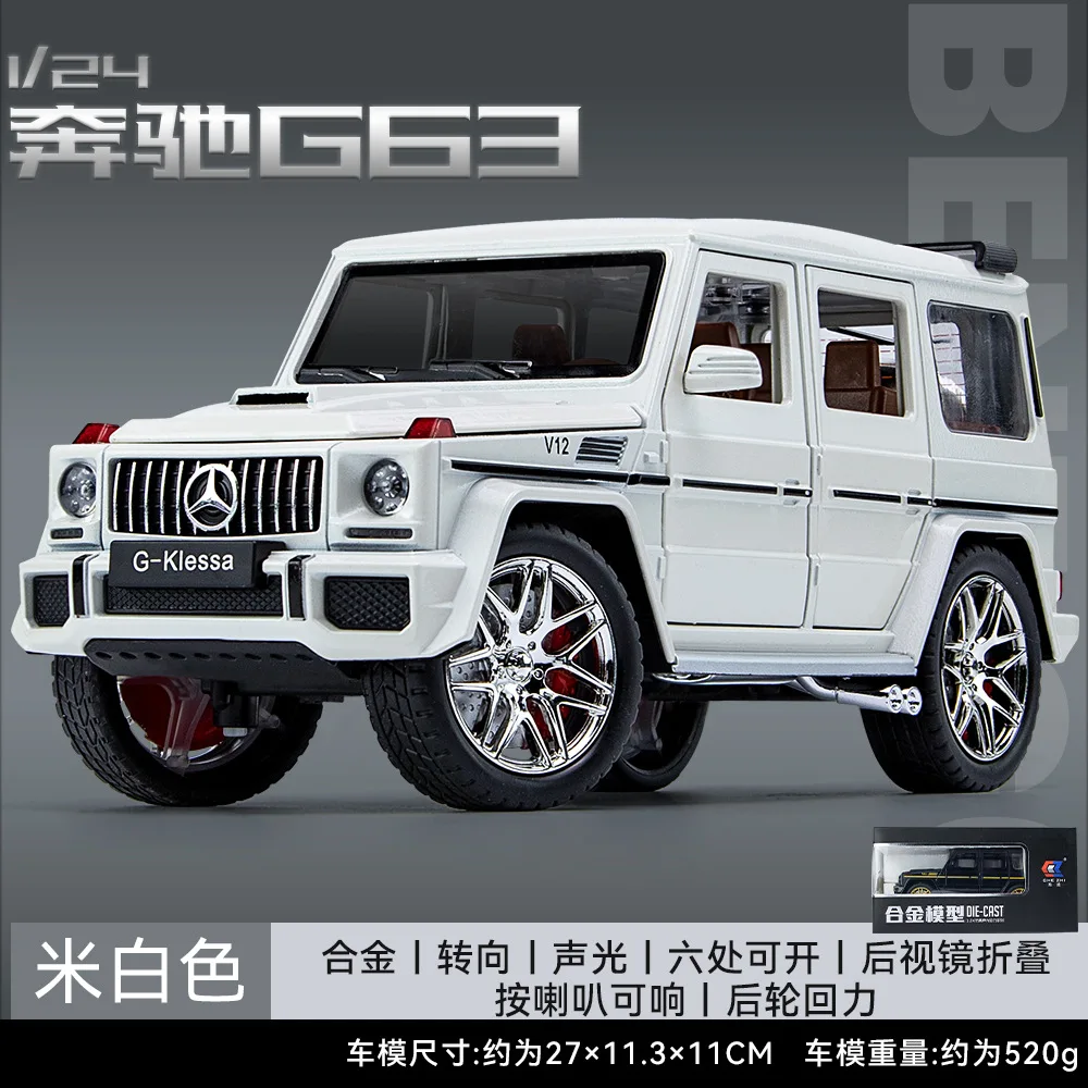 CHEZHI 1:24 Diecast G63 Alloy Cool Metal Rear Wheel Has Return Force Off-road Vehicle Model Boy Collects - Image 8