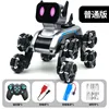 Eight-Wheel Stunt Mechanical Children's Intelligent Robot Remote RC Dog Toy - Image 7