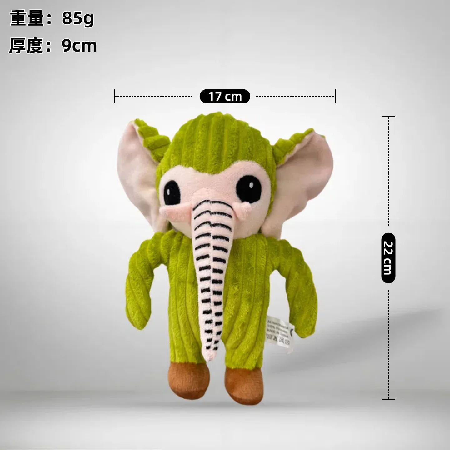 Tungtungsahur Shark Ai American Mountain Sea Classic Spoof Super Soft Plush Toy Doll New PP Cotton Washed Bag - Image 26