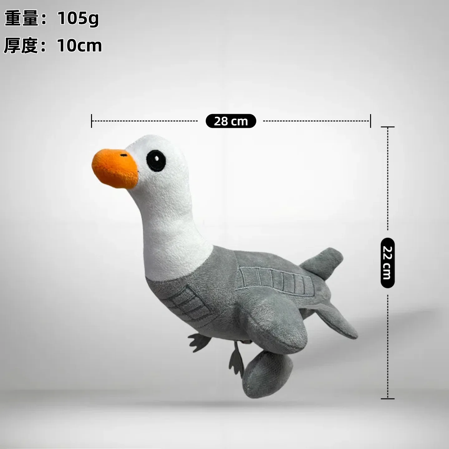 Tungtungsahur Shark Ai American Mountain Sea Classic Spoof Super Soft Plush Toy Doll New PP Cotton Washed Bag - Image 27