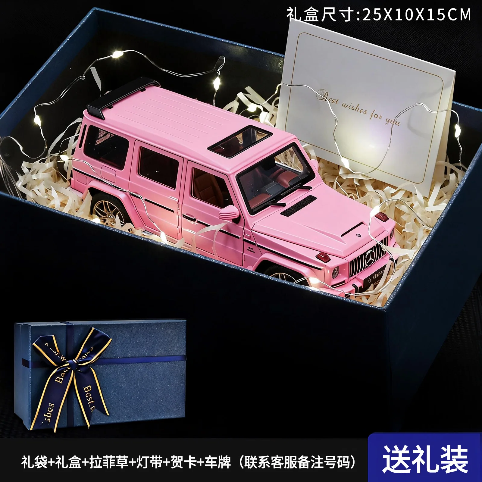 CHEZHI 1:24 Diecast G63 Alloy Cool Metal Rear Wheel Has Return Force Off-road Vehicle Model Boy Collects - Image 16