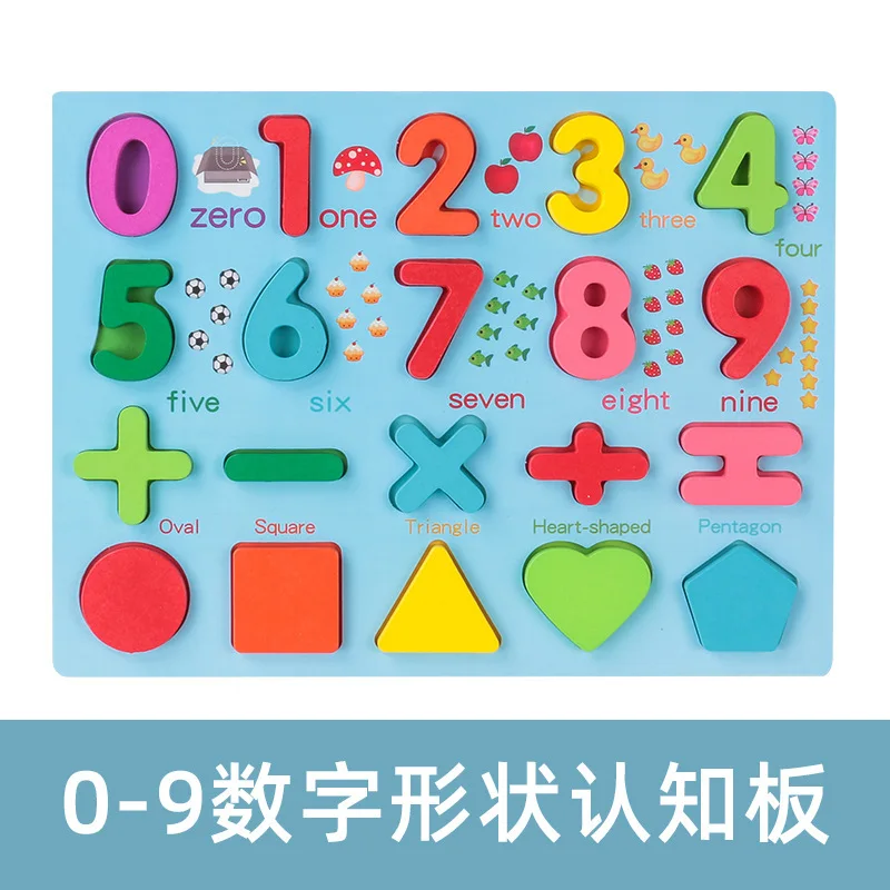 Wooden Alphabet Puzzles ABC Upper Case Letter and Number Puzzle Wood Montessori Learning Board Educational Toys for Toddlers - Image 4