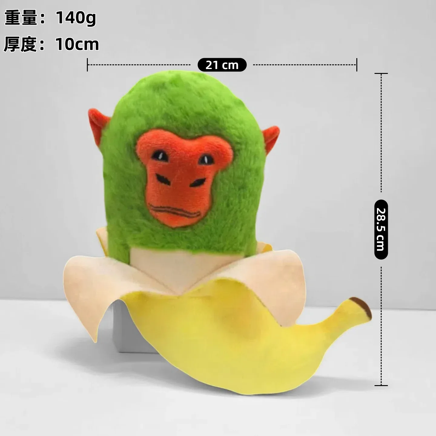 Tungtungsahur Shark Ai American Mountain Sea Classic Spoof Super Soft Plush Toy Doll New PP Cotton Washed Bag - Image 16