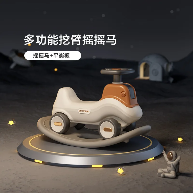 Four-in-One Multifunctional Ride-On Toy for Kids Excavator Rocking Horse Baby Yo-Yo Car with Battery Power Unisex Plastic Toy - Image 9