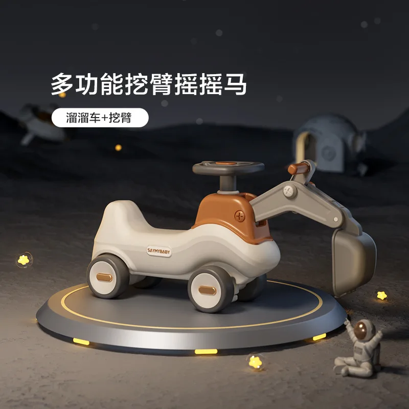 Four-in-One Multifunctional Ride-On Toy for Kids Excavator Rocking Horse Baby Yo-Yo Car with Battery Power Unisex Plastic Toy - Image 8