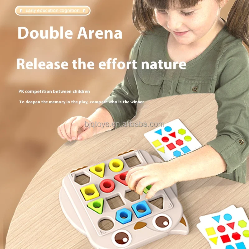 BJQ Owl Hot Sale Shape Colour Pair Improve Coordination Cognition Montessori Toy Parent-Child Interactive Children's Games - Image 6