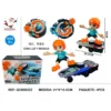 Hbf237829a1974572829a9954ee5dd8f8x.webp Electric Toy Skateboard - Dynamic Action and Fun Toy