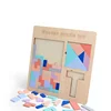 Wooden 3 in 1 Educational Puzzle Blocks DIY Montessori Wooden Brain IQ Training Paper Cutting Puzzle for Children 3 -6 Years Old - Image 7