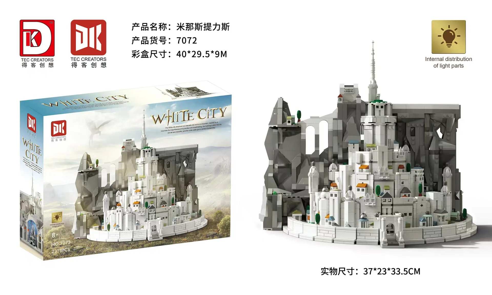 Deke Creative 7072 Baicheng (Imperial Capital) DIY Construction Toy Educational Building Blocks Animal Anime for Children - Image 6