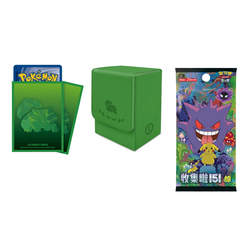Ky Original Simplified Chinese Pokemoned 151 Initial Partners Boutique Gift - Image 2