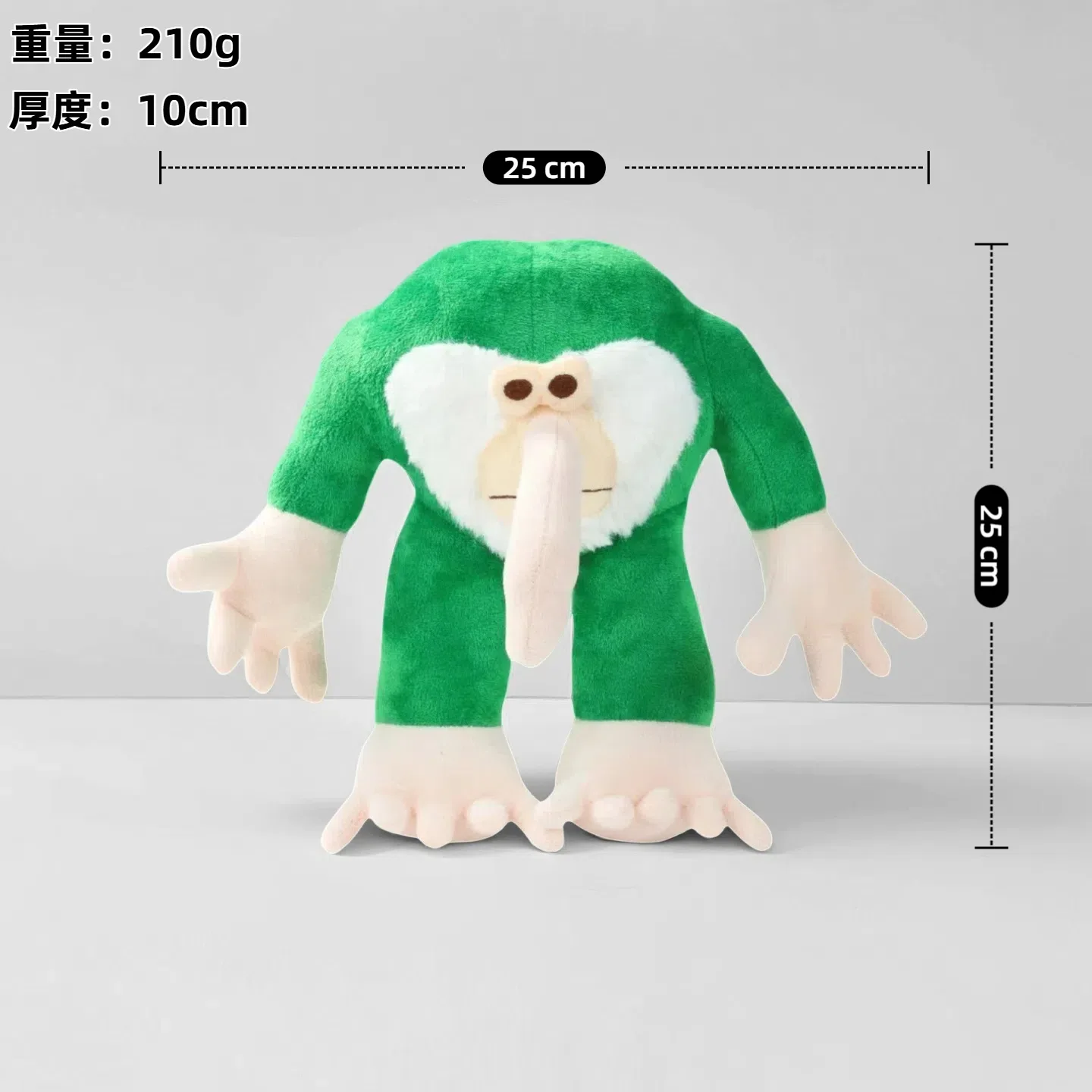 Tungtungsahur Shark Ai American Mountain Sea Classic Spoof Super Soft Plush Toy Doll New PP Cotton Washed Bag - Image 39
