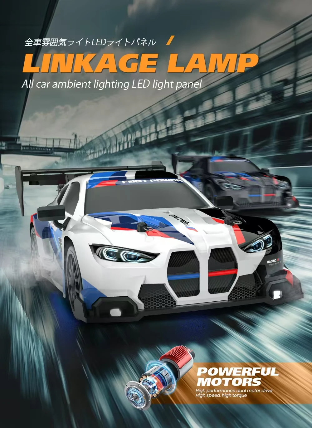 Semi-Proportional Control 1/24 Adjustable Light Drift Racing Metal Car Outdoor Toys with Battery Protection Charger - Image 2