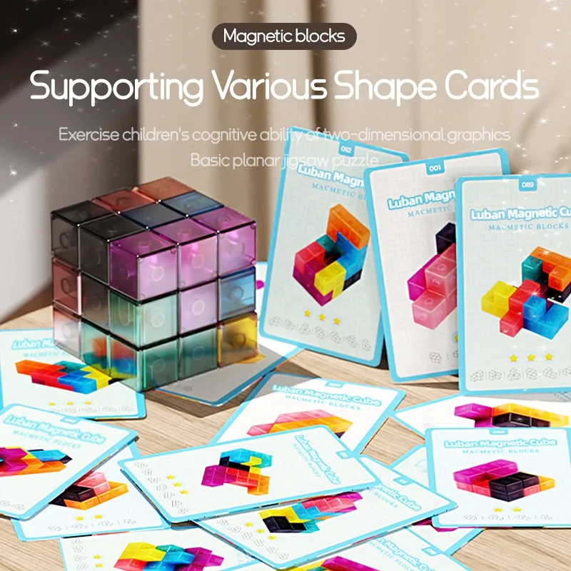 Magnetism Cube Block Puzzle Building Block Magnetism Embedded Assembly Toys Boys and Girls Intellectual Development Toys - Image 5