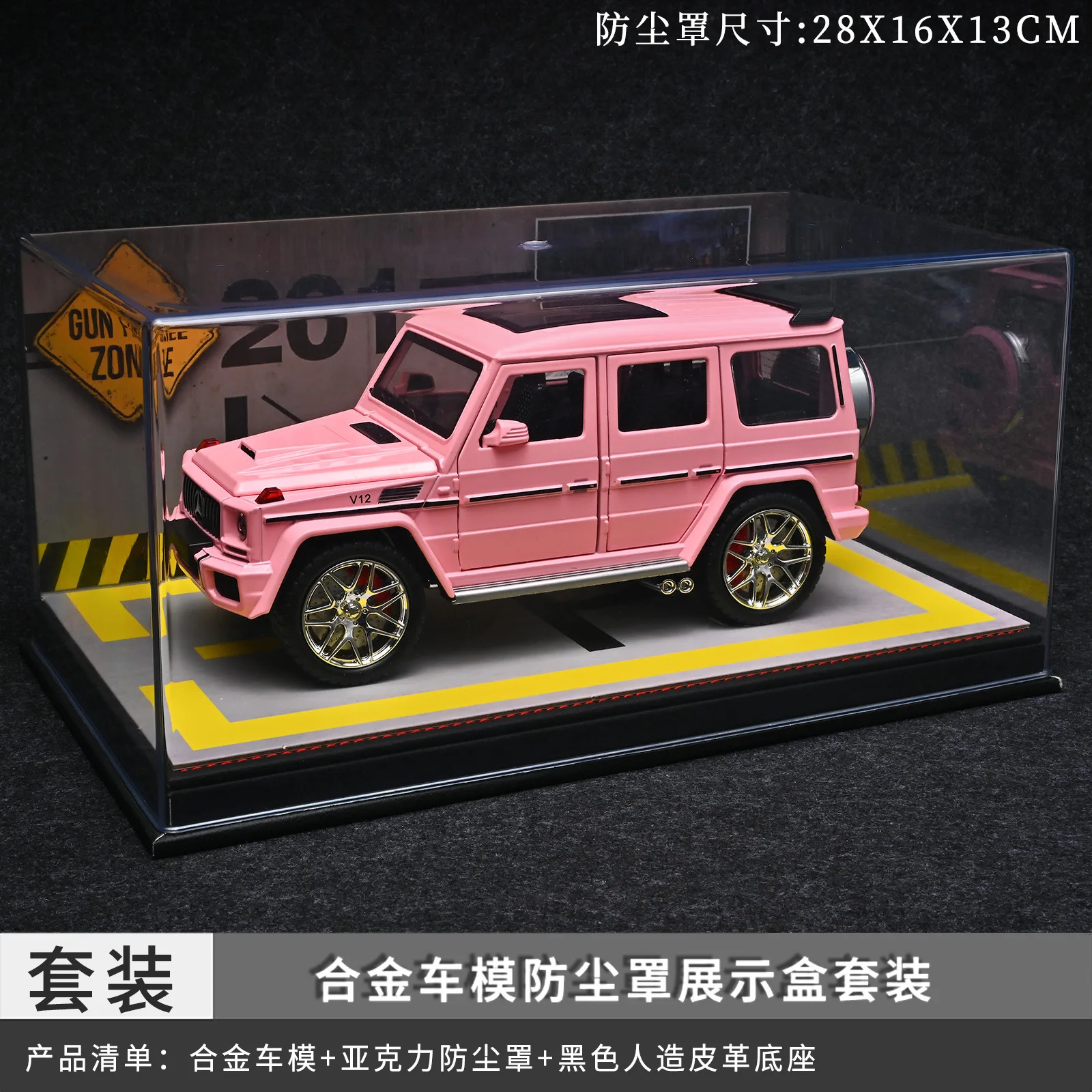CHEZHI 1:24 Diecast G63 Alloy Cool Metal Rear Wheel Has Return Force Off-road Vehicle Model Boy Collects - Image 10