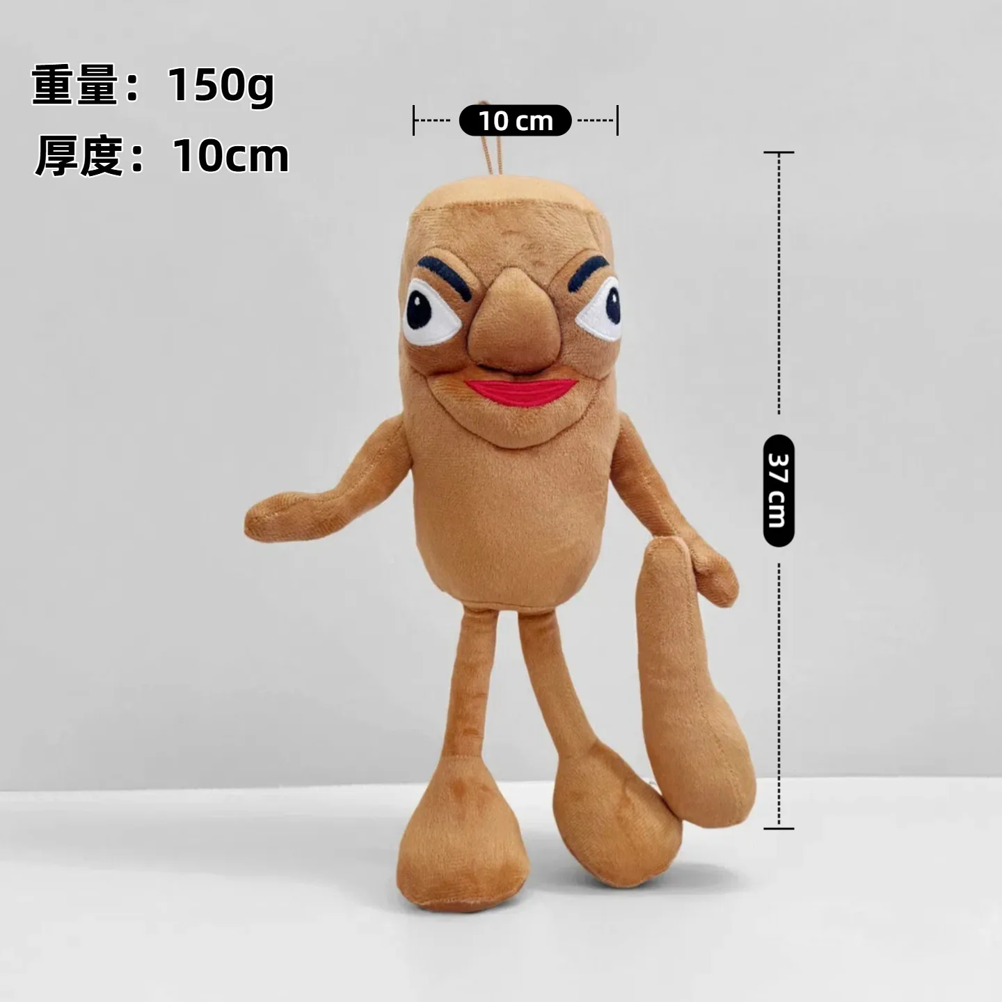 Tungtungsahur Shark Ai American Mountain Sea Classic Spoof Super Soft Plush Toy Doll New PP Cotton Washed Bag - Image 9