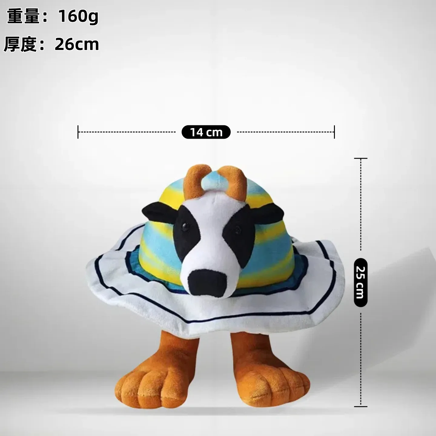 Tungtungsahur Shark Ai American Mountain Sea Classic Spoof Super Soft Plush Toy Doll New PP Cotton Washed Bag - Image 7