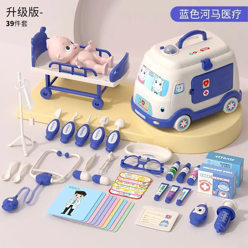 Wholesale Medical Kit with Storage Box Hippo Hot Sale Doctor Pretend Play Set with Light & Sound Dentist Role Play Set for Kids - Image 16
