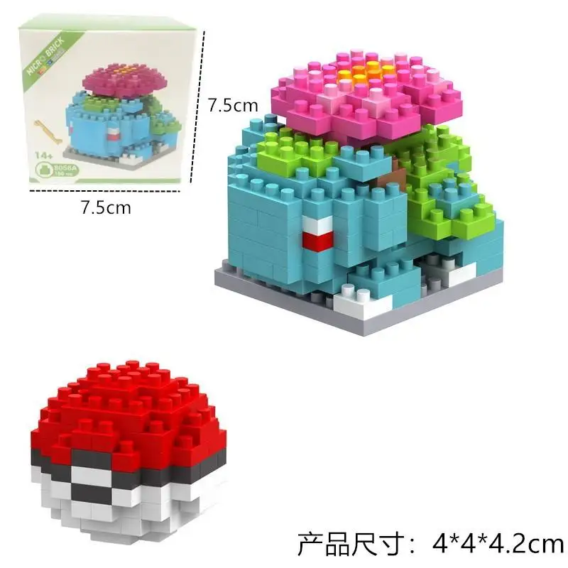 3D Mini Cute Anime Monster Collection PVC Micro Building Block Set Toy Kit Gifts for Adults and Kids - Image 3